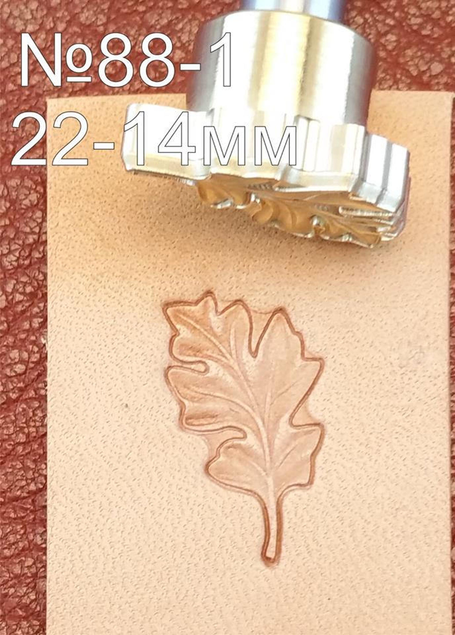 Leather stamp tool #88-1 - SpasGoranov