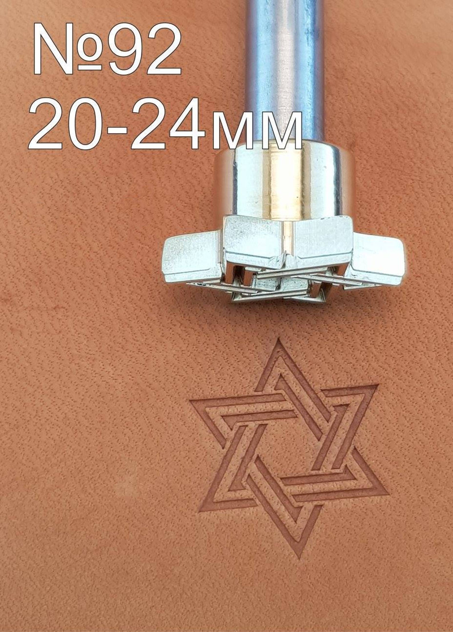 Leather stamp tool #92 - SpasGoranov