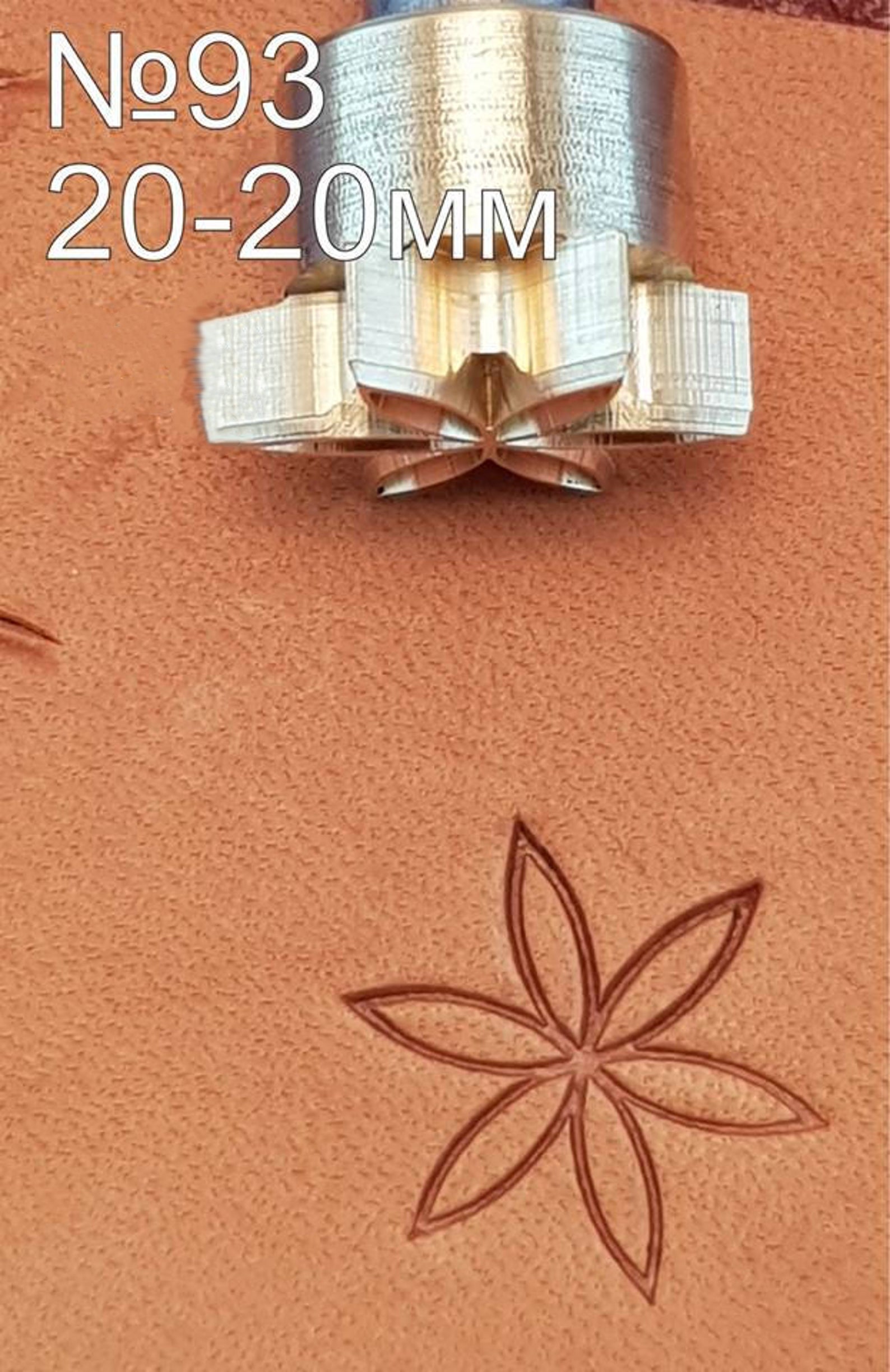 Leather stamp tool #93 - SpasGoranov