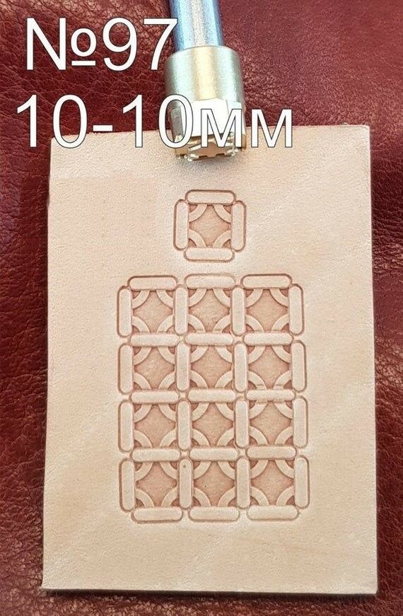 Leather stamp tool #97 - SpasGoranov